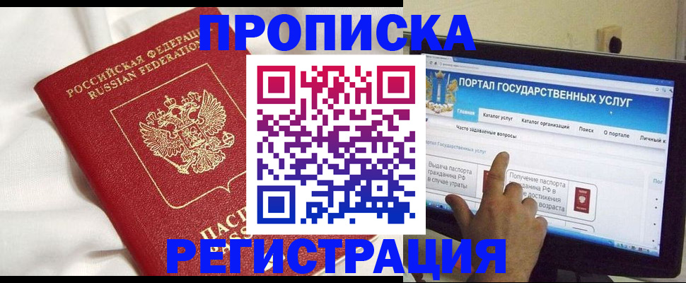 форма 3 в Жердевке