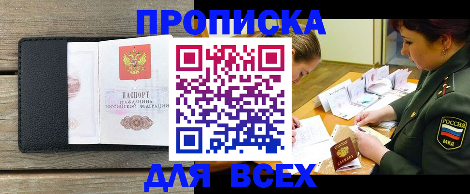 форма 3 в Жердевке