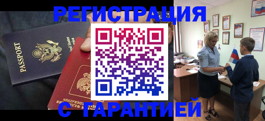 форма 3 в Жердевке